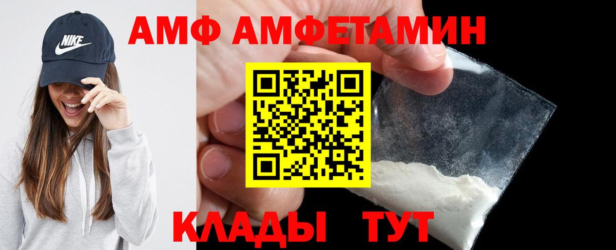  Cocaine Лысьва