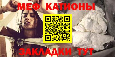 индика Изобильный
