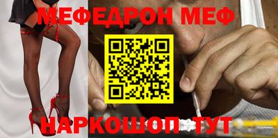 круглые Ирбит