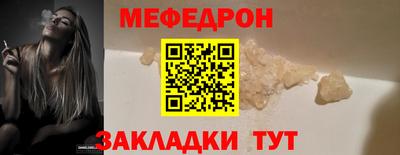 кокаин колумбия Ипатово