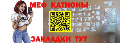 индика Изобильный