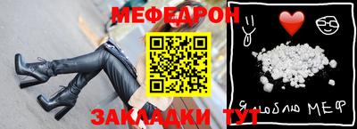 индика Изобильный