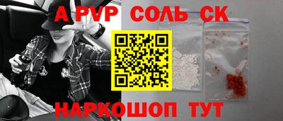 круглые Ирбит