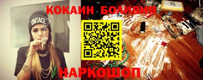 круглые Ирбит