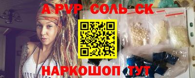 круглые Ирбит