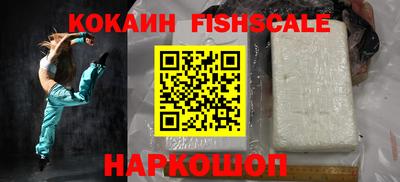 круглые Ирбит