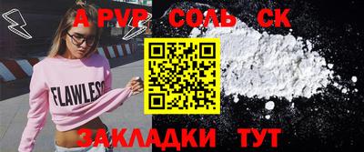 кокаин колумбия Ипатово
