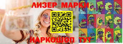 индика Изобильный