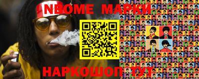 круглые Ирбит