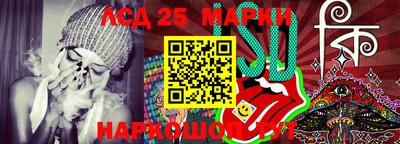 кокаин колумбия Ипатово