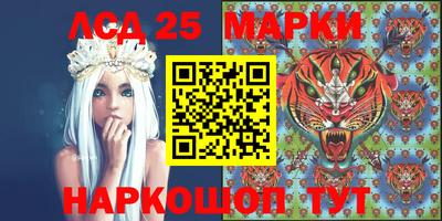 кокаин колумбия Ипатово