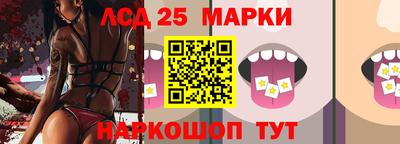 кокаин колумбия Ипатово