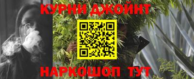 круглые Ирбит