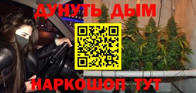 кокаин колумбия Ипатово