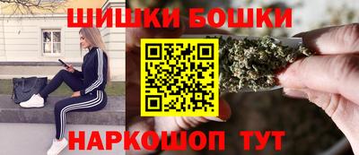 кокаин колумбия Ипатово