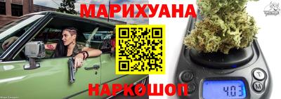 круглые Ирбит