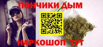 круглые Ирбит