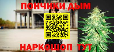 кокаин колумбия Ипатово