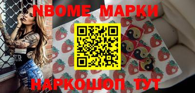 круглые Ирбит