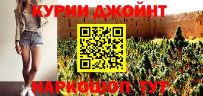 кокаин колумбия Ипатово