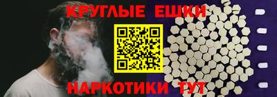 кокаин колумбия Ипатово
