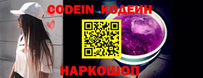 круглые Ирбит