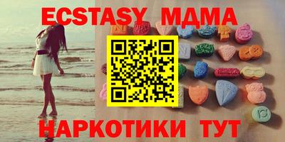 индика Изобильный