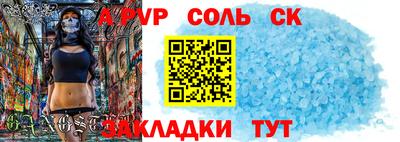 круглые Ирбит
