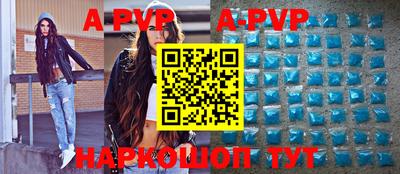индика Изобильный