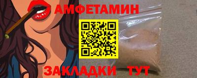 круглые Ирбит