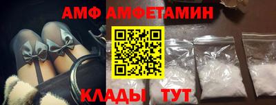 индика Изобильный