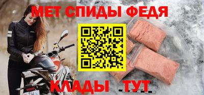 круглые Ирбит