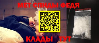 круглые Ирбит