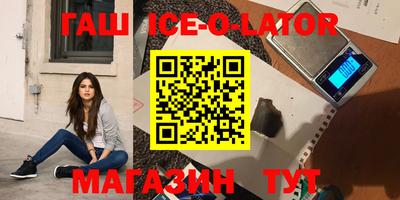 индика Изобильный