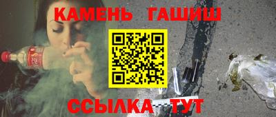 кокаин колумбия Ипатово