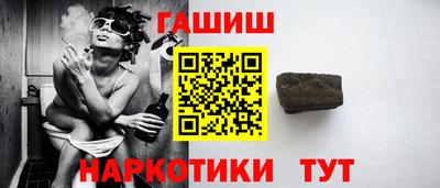 индика Изобильный