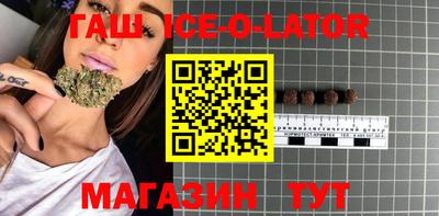индика Изобильный