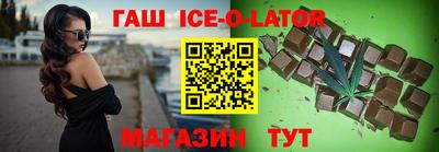 индика Изобильный