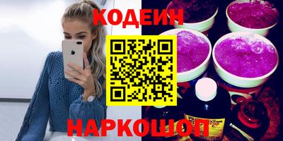 индика Изобильный
