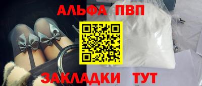индика Изобильный