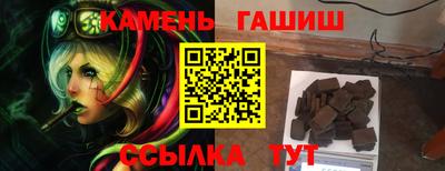 кокаин колумбия Ипатово