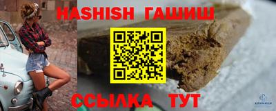 индика Изобильный
