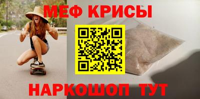 кокаин колумбия Ипатово