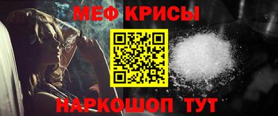 круглые Ирбит
