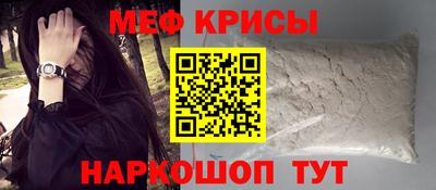 круглые Ирбит