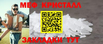 кокаин колумбия Ипатово
